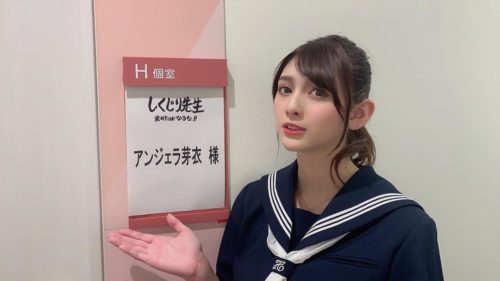 アンジェラ芽衣の大学 学歴 身長 年齢 事務所はどこ インスタ メイク画像のまとめ ほのぼのニュース