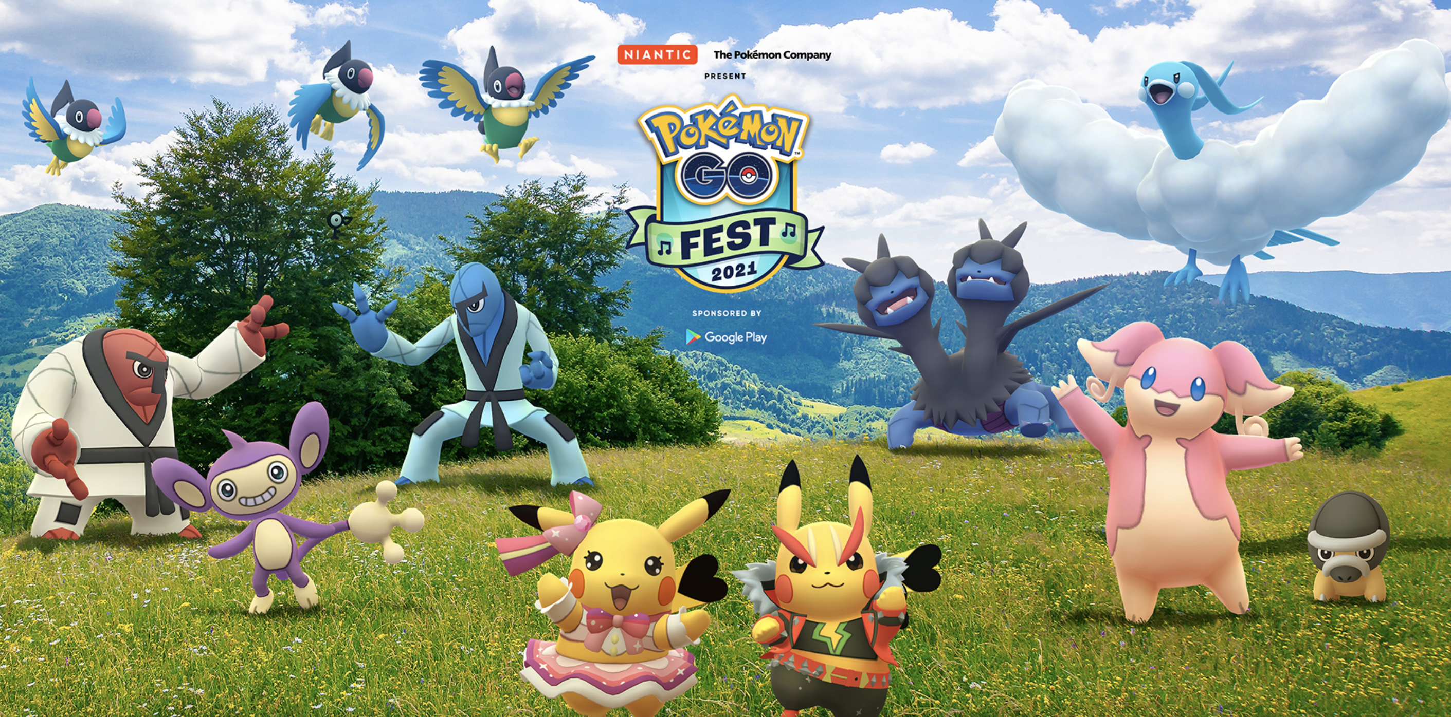 ポケモンgoフェスタ 21 の内容 チケット 値段などまとめ ほのぼのニュース