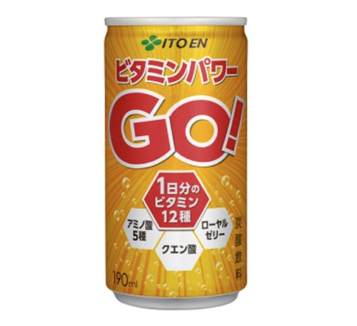 ビタミンパワーgo 伊藤園エナジードリンクの評判や売っているコンビニ スーパー ネットなどまとめ ほのぼのニュース ビタミンパワーgo 伊藤園エナジードリンクの評判や売っているコンビニ スーパー ネットなどまとめ ほのぼのニュース